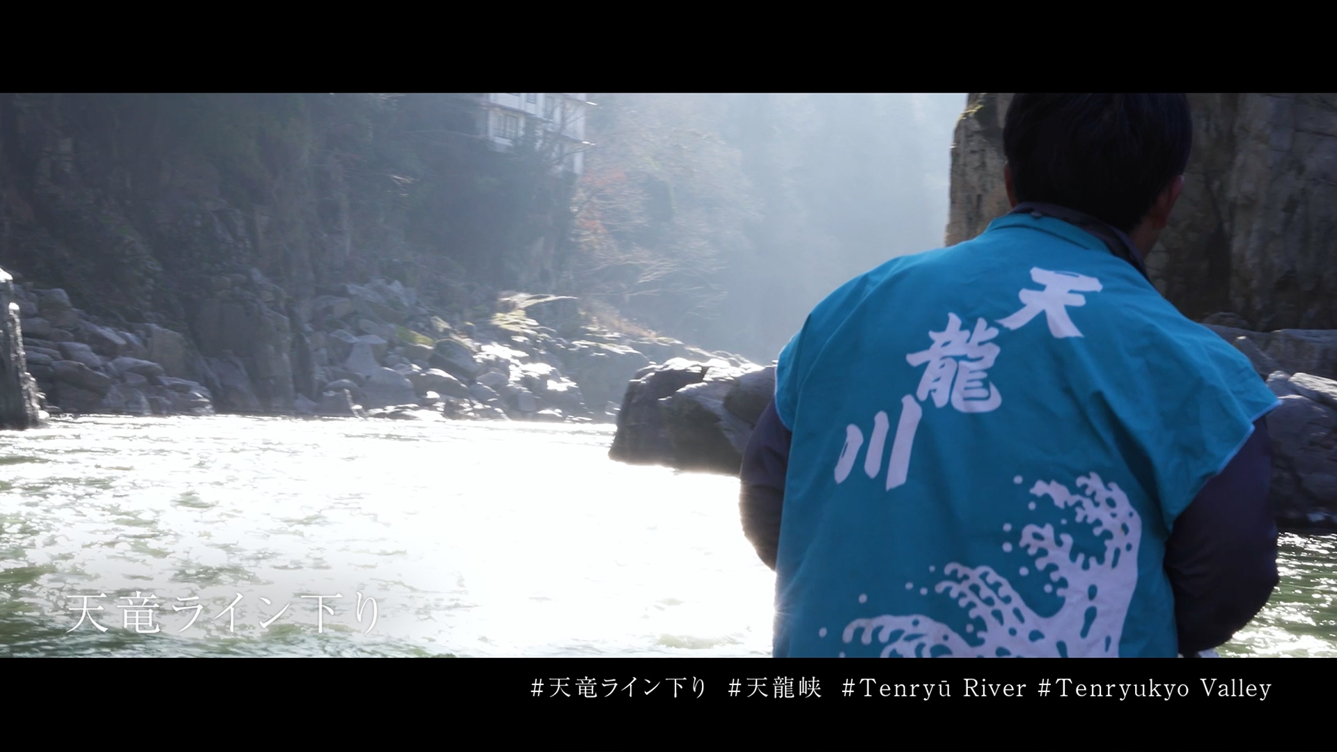 長野・飯田市